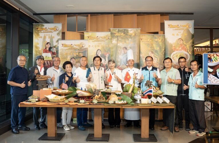 台南大員皇冠假日酒店「東南亞美食節」熱鬧登場