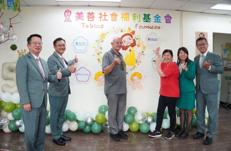 跨界攜手護銀髮！美善台江健身俱樂部 5 周年見證健康奇蹟