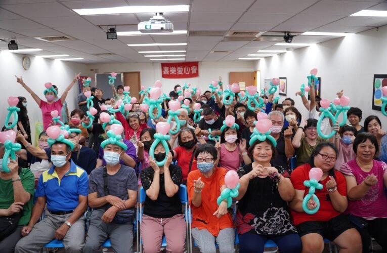 喜樂愛心會攜手美善基金會，伴心智障礙家庭歡慶父親節