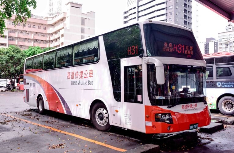 高鐵快捷公車H31市府線自112年8月15日（二）起改由漢程客運營運 歡迎多加利用