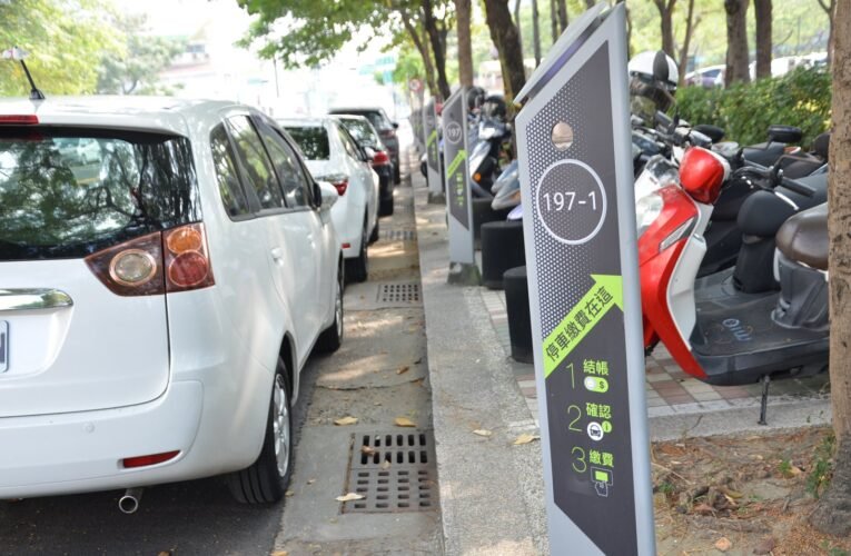 臺南好停APP配合2023臺南購物節電動車加碼抽