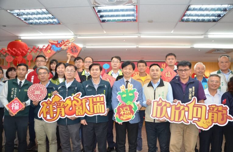 「臺南行春、欣欣向龍」  113年臺南市春節暨臺灣燈會交通疏運訊息