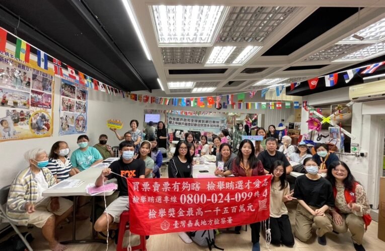 小彈珠涼西丸  移民署邀新住民在嘉DIY臺式點心