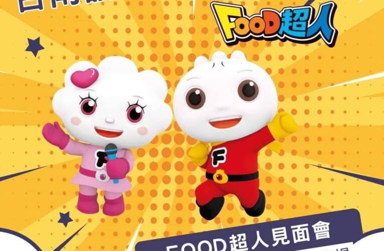 滿仟送百倒數五天！新光三越台南中山店週年慶回饋再加碼！