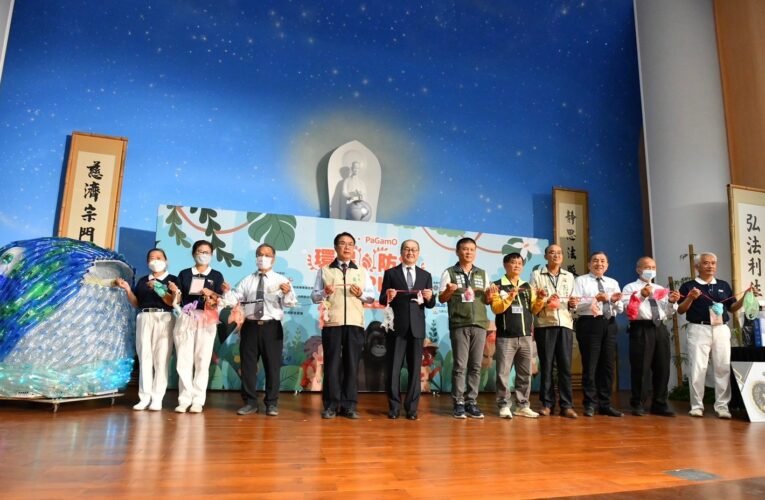 龍爭虎鬥、分秒激戰！第三屆慈濟x PaGamO環保防災小勇士臺南市盃登場 各校好手齊聚戰高下