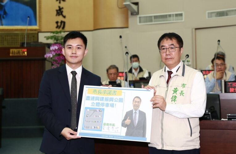 臺南市議員蔡宗豪續追LED路燈防漏電，人命關天，三家送檢一不合格，兩家仍未知