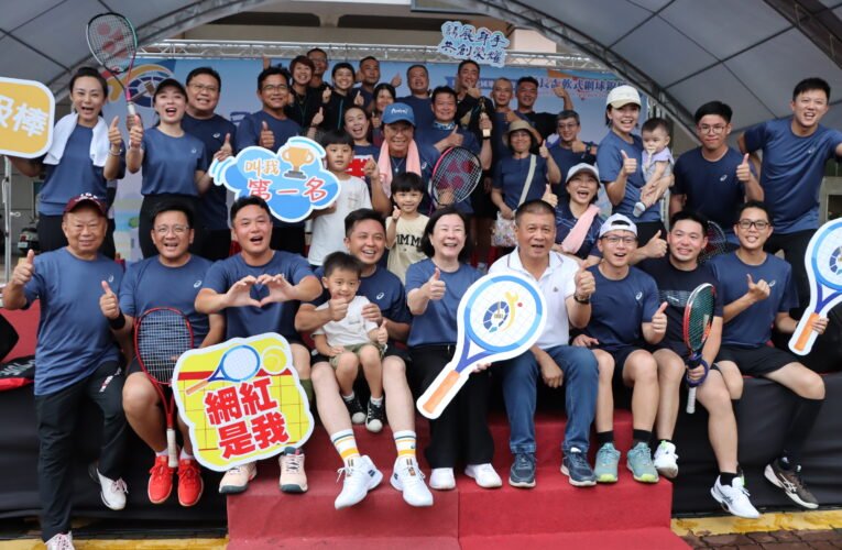 議長盃軟網賽 臺南市議會囊括多項冠軍創佳績