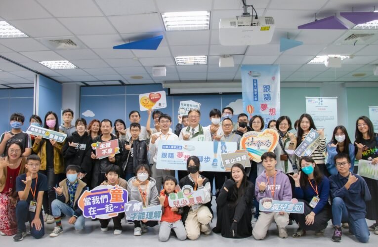 南市響應國際兒童人權日展開兒童人權夢之旅 黃偉哲肯定兒少代表公共參與成果