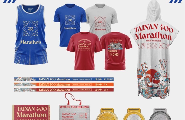 臺南400馬拉松挑戰賽報名逾萬人體育局：把握最後報名機會 相約11/24新營體育場