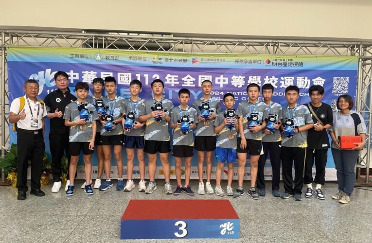南市忠孝國中桌球摘金奪銀高潮「蝶」起！游泳斬獲8金成最大贏家