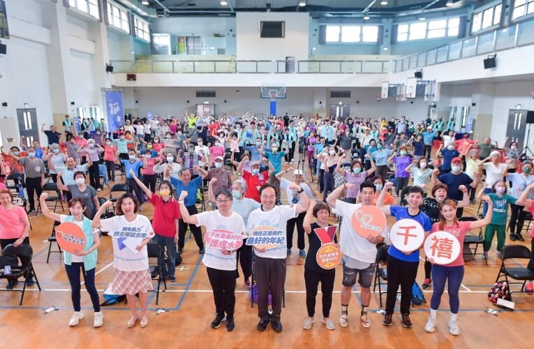 統一集團千禧之愛健康基金會全台啟動肌動趴 力抗肌少症