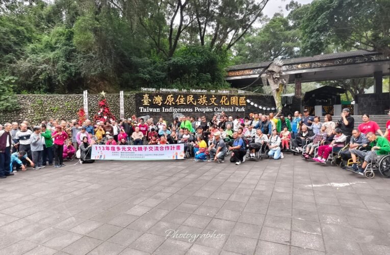 龍崎教養院開拓視野！巴士旅遊串聯社區，實踐去機構化理念