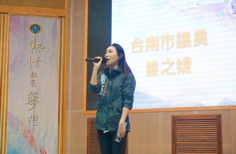 世界青年學生競逐「和平設計師」 「月經貧窮」為弱勢女性努力