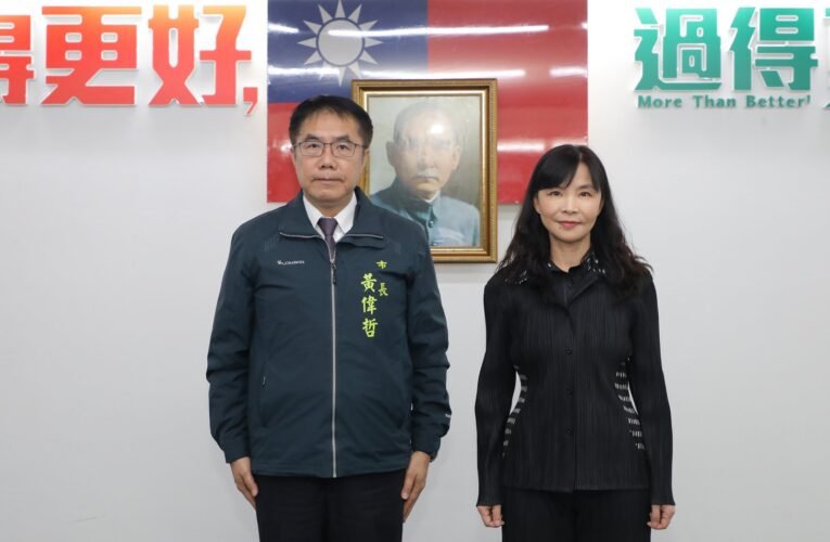 台南市政府新任衛生局長李翠鳳宣誓  黃偉哲期勉發揮專才，為市民健康把關