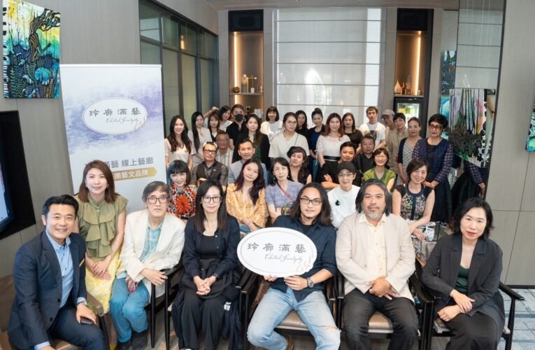 《植覺物語》王國仁個展震撼揭開符碼之秘！