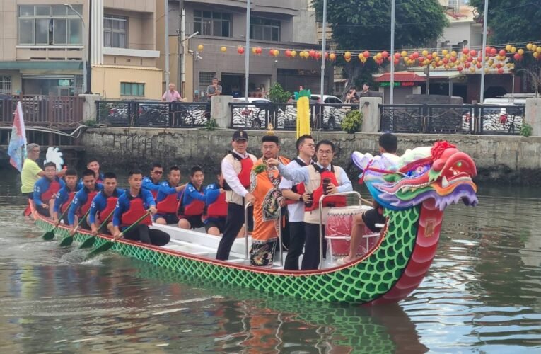 2024臺南國際龍舟錦標賽盛大開幕