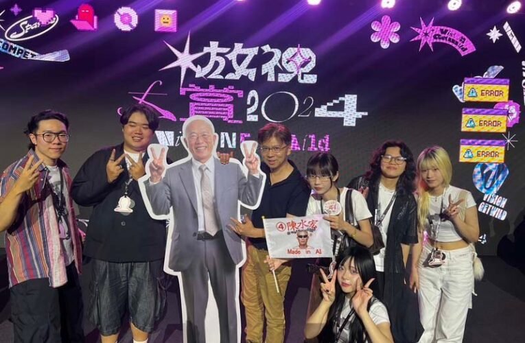 崑大視傳系推AI虛擬總統候選人 獲設計雙金獎