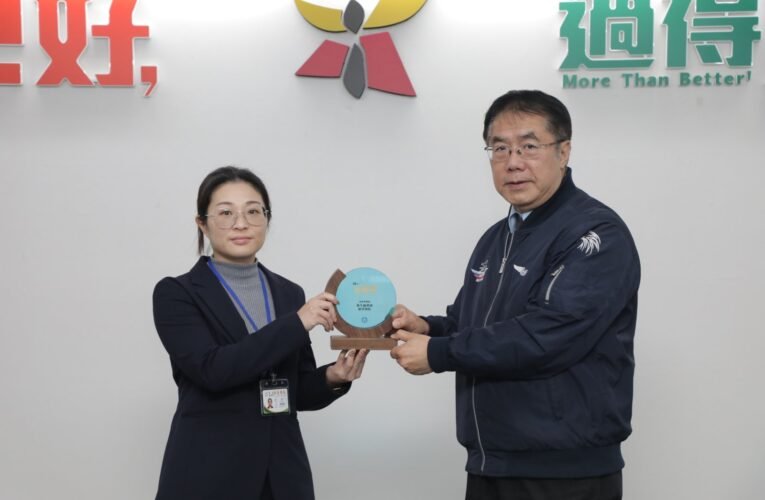 南市4公私部門獲勞動部金展獎  黃偉哲盼各界響應打造無障礙職場環境