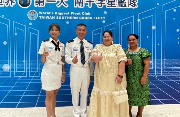 世界最大南十字星艦隊 推動海洋外交與生態環保成效卓著