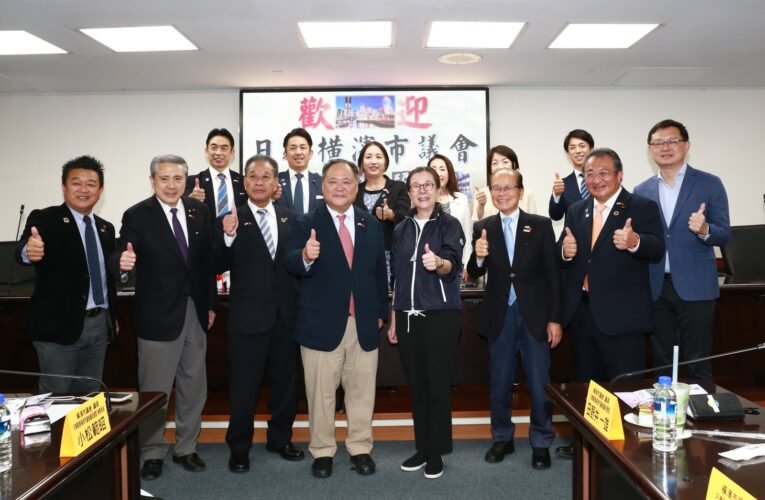 橫濱市議會拜會邱莉莉議長 盼早日締盟姐妹會