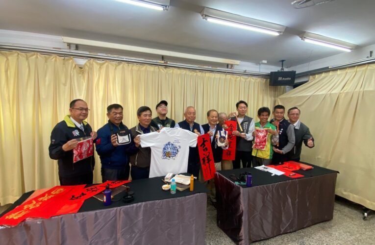 安平天后宮元旦辦理探索府城貿易的起點「老洋行·新財路」曁1月11日「蛇韵藏鋒」迎春賞茶、揮毫活動