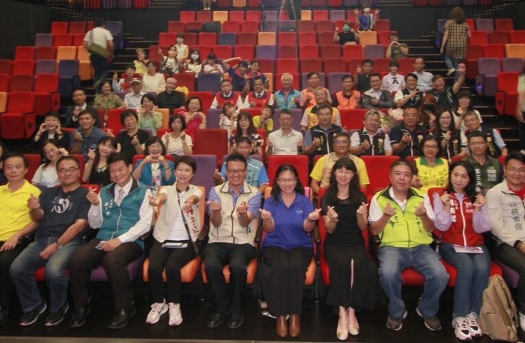 臺南市113年度 SUPER 教師獎頒獎典禮