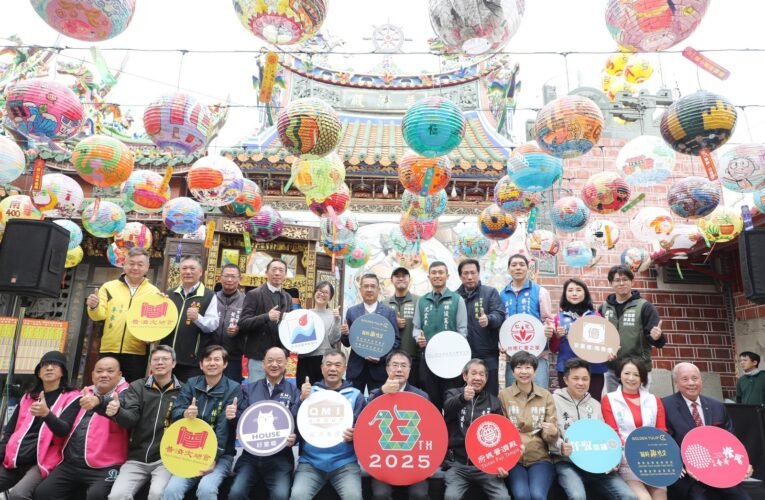 普濟燈會 1/24 閃耀登場 黃偉哲邀賞結合宗教與燈藝之文化盛宴