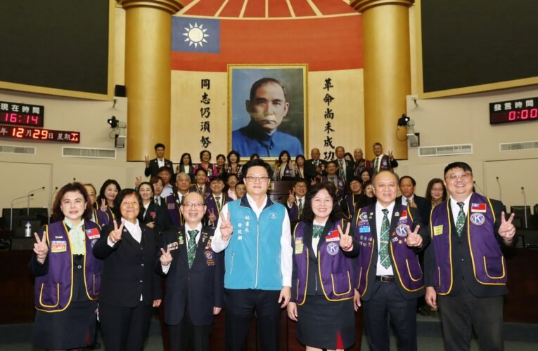 國際同濟會台灣總會澎嘉南區拜會 徐秘書長代表接見