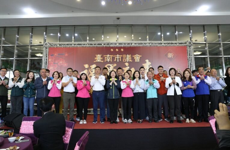 南市議會聯誼餐會 邱莉莉議長拜年祝福運龍總來