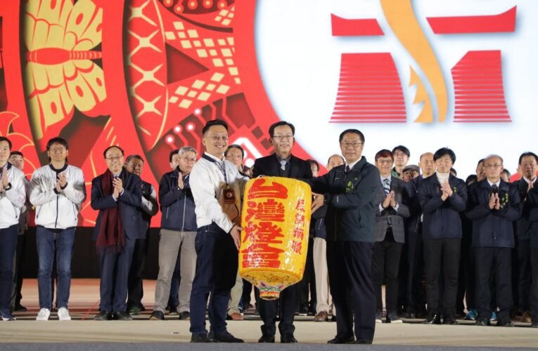 台灣燈會圓滿落幕創240億產值 黃偉哲：榮耀屬於所有臺南人