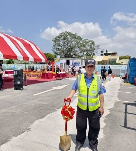 中德建設承建南市北區「宜居東興」社宅 華威保全負責保全安管