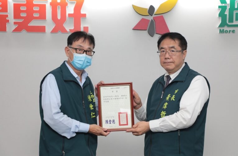 台南展現施政實力  再生水建設與公共工程獲中央雙料肯定　