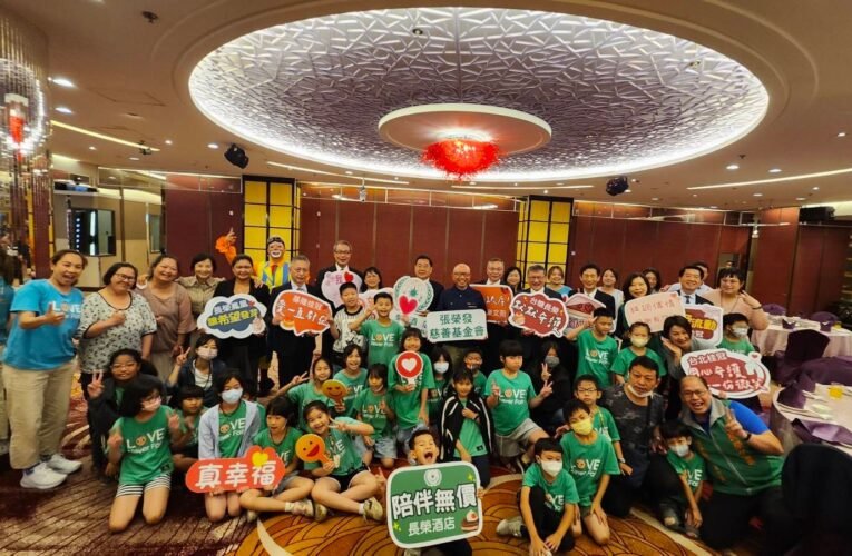 長榮酒店舉辦「糕調傳情」母親節公益活動再度溫暖人心