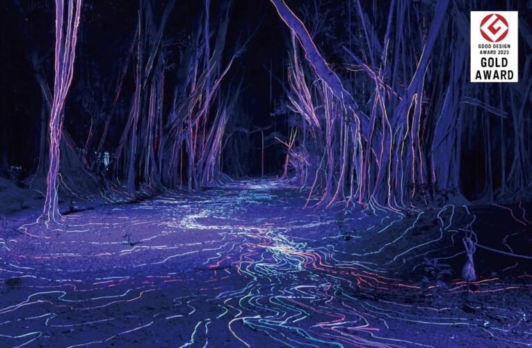 2022 Mattauw大地藝術季榮獲日本GOOD DESIGN金獎肯定