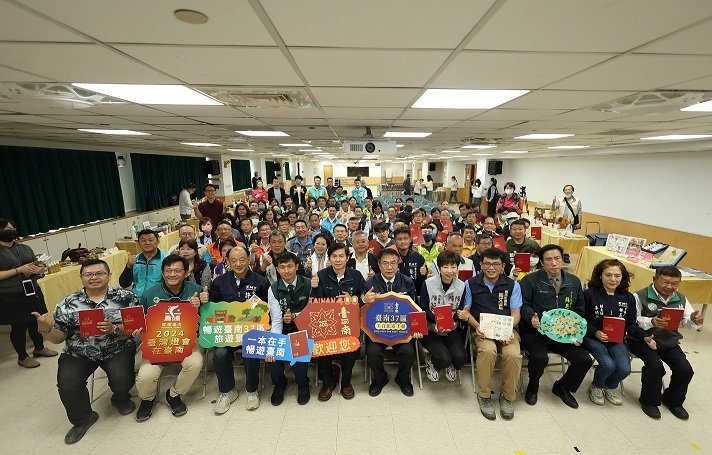 「臺南400臺南37區美食旅遊手冊」隆重出版