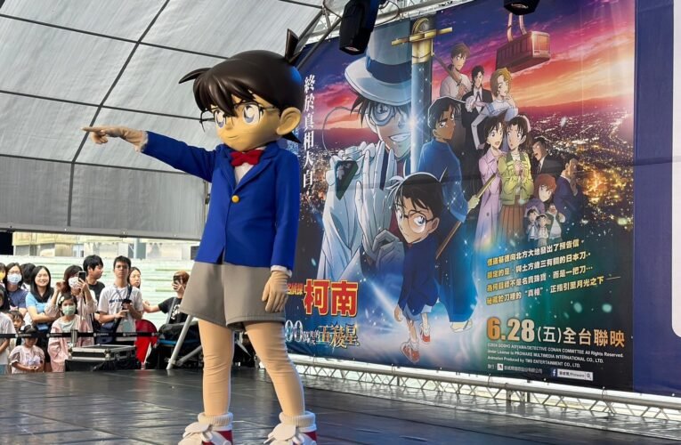 南紡購物中心「超能型爸」檔期開幕