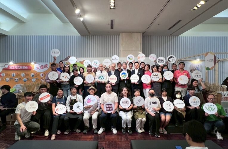 新光三越《T368 城鄉物產展》台南登場 品味台灣鄉鎮風味