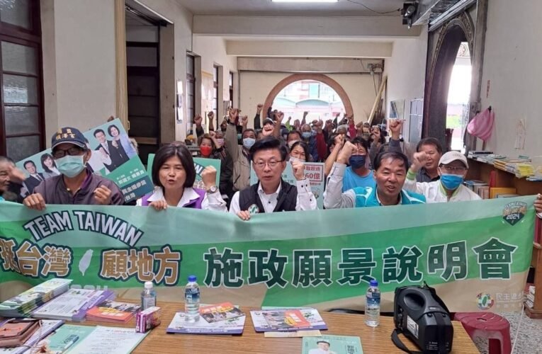 民進黨台南市黨部完成百場座談  送溫暖給資深黨員