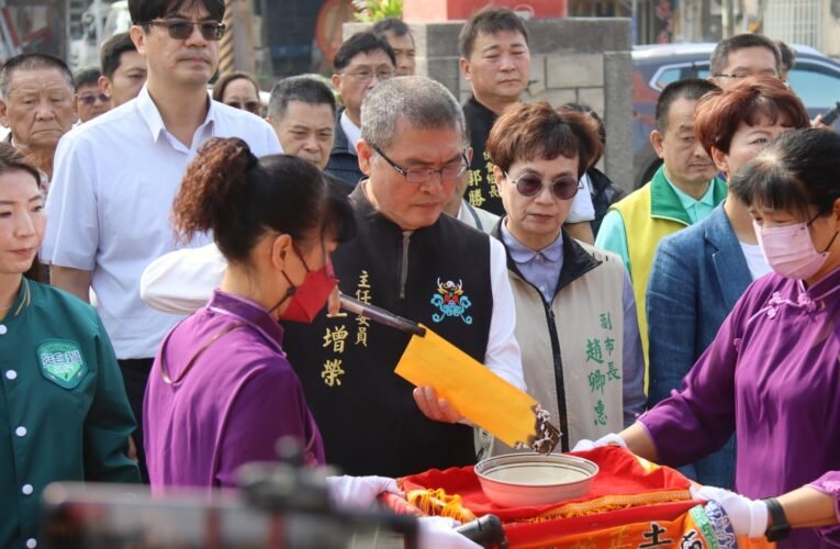 「悟智樂園」將變身「廟徽公園」！ 正統鹿耳門聖母廟 西側園區動土 啟動改造計畫