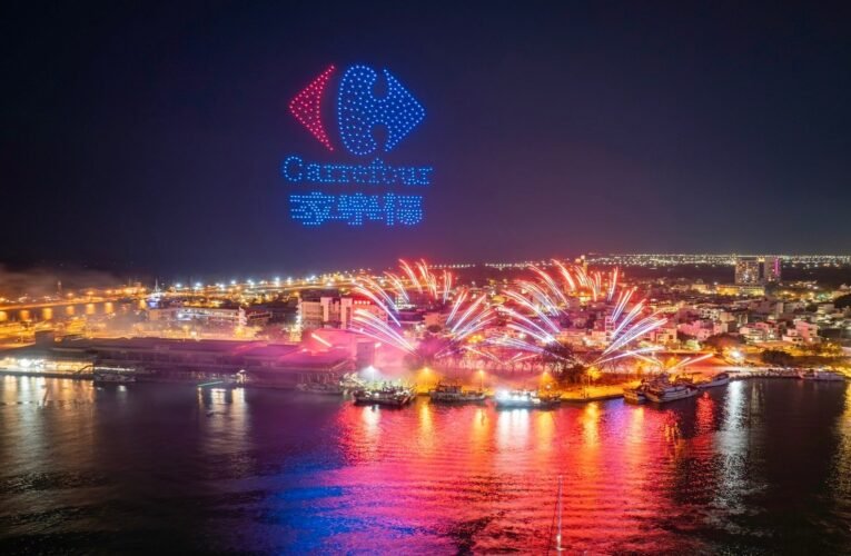 家樂福歡慶「臺南400」即日起至3/12集結台南在地標竿品牌