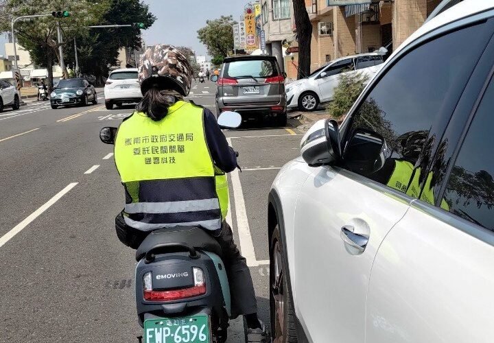 元旦迎新好停車，路邊停車不收費
