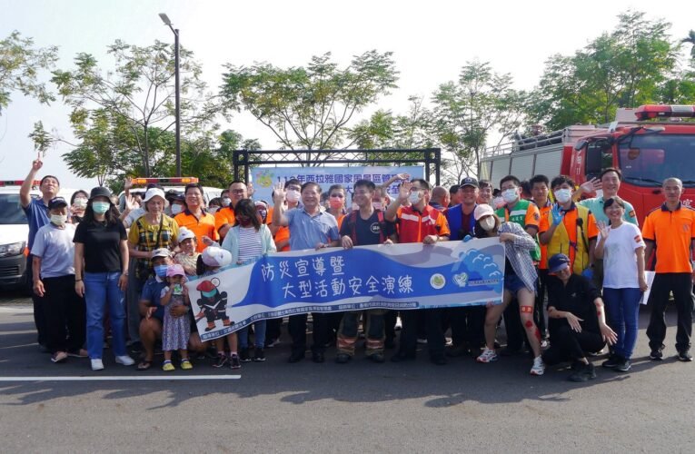 西拉雅管理處大型活動安全演練 蜂螫攻擊急救援