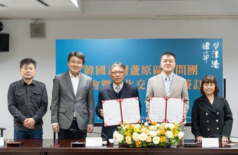 韓國首爾蘆原區訪問團拜會南市府，簽訂文化交流協定