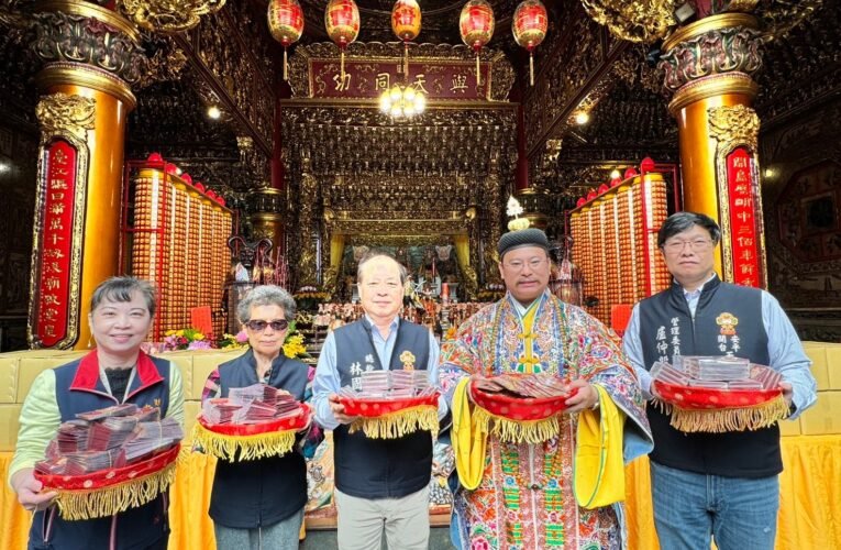 家樂福26日將120000份「一塊平安卡」吉祥物祈求「安平媽」開光加持
