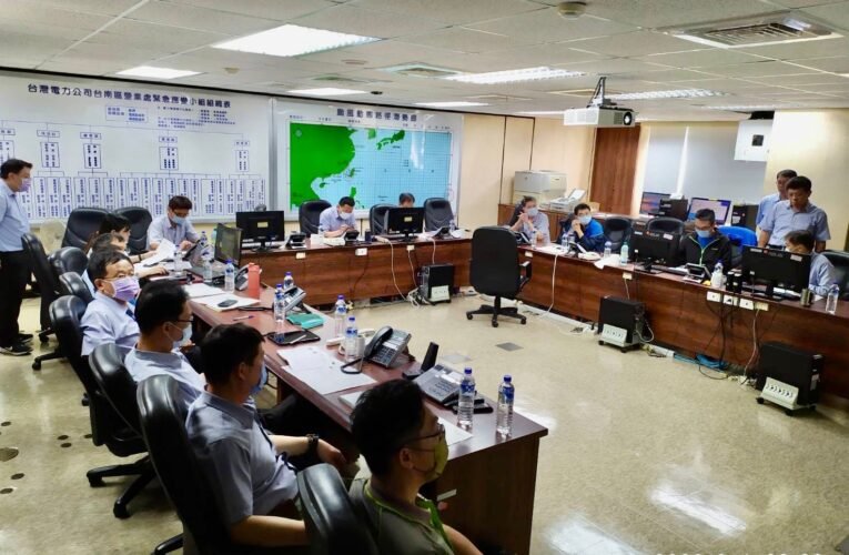 中度颱風「海葵」來襲 台電台南區處動員196人全力戒備防颱