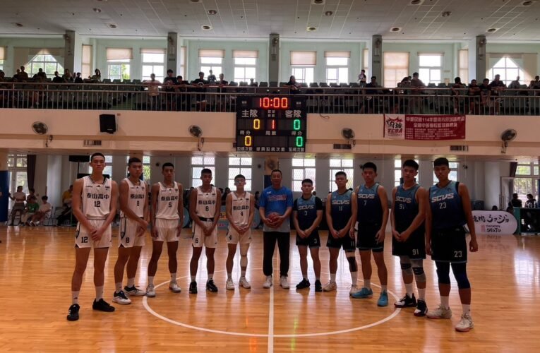 114 年府城議長盃籃球賽 7 月開打，匯集全台中學勁旅