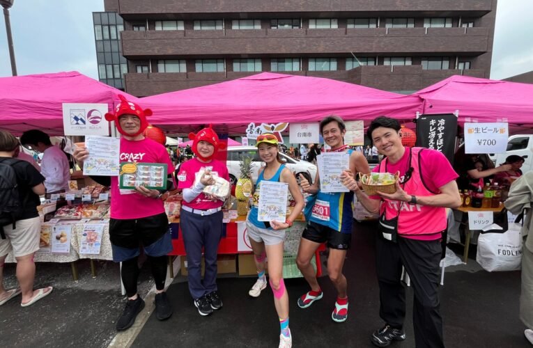 南市府首次參與日本靜岡縣伊豆稲取KINME馬拉松活動 燃起臺南農漁特產魅力