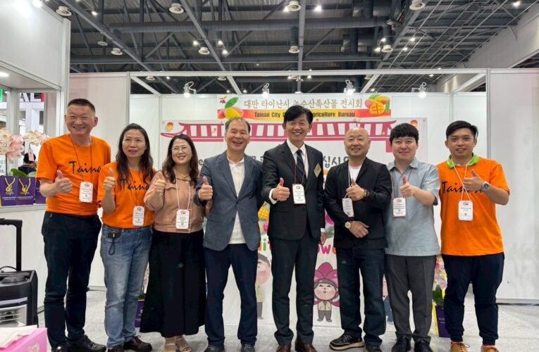 2025年韓國首爾國際食品展臺南物產館盛大開幕