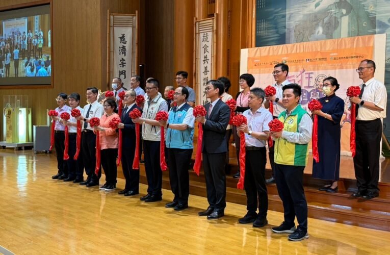 邀您來安平「玩科學」 臺南慈濟辦趣味科學特展