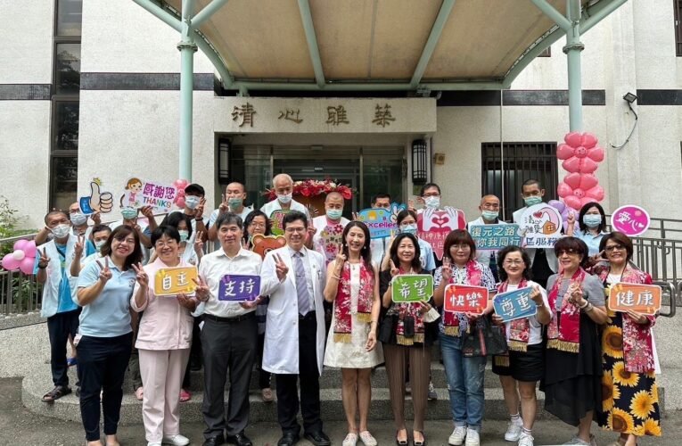 讓愛發光-嘉義市國際職業婦女協會捐贈嘉榮 支持精神病友復健回歸社區及社會